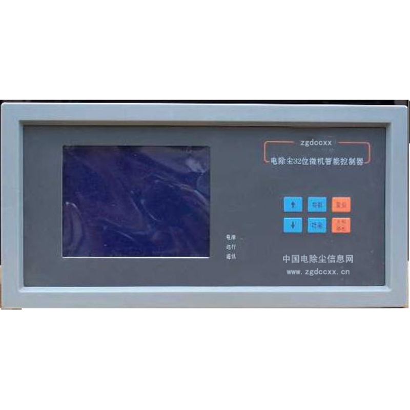 宕昌HP3000型电除尘 控制器